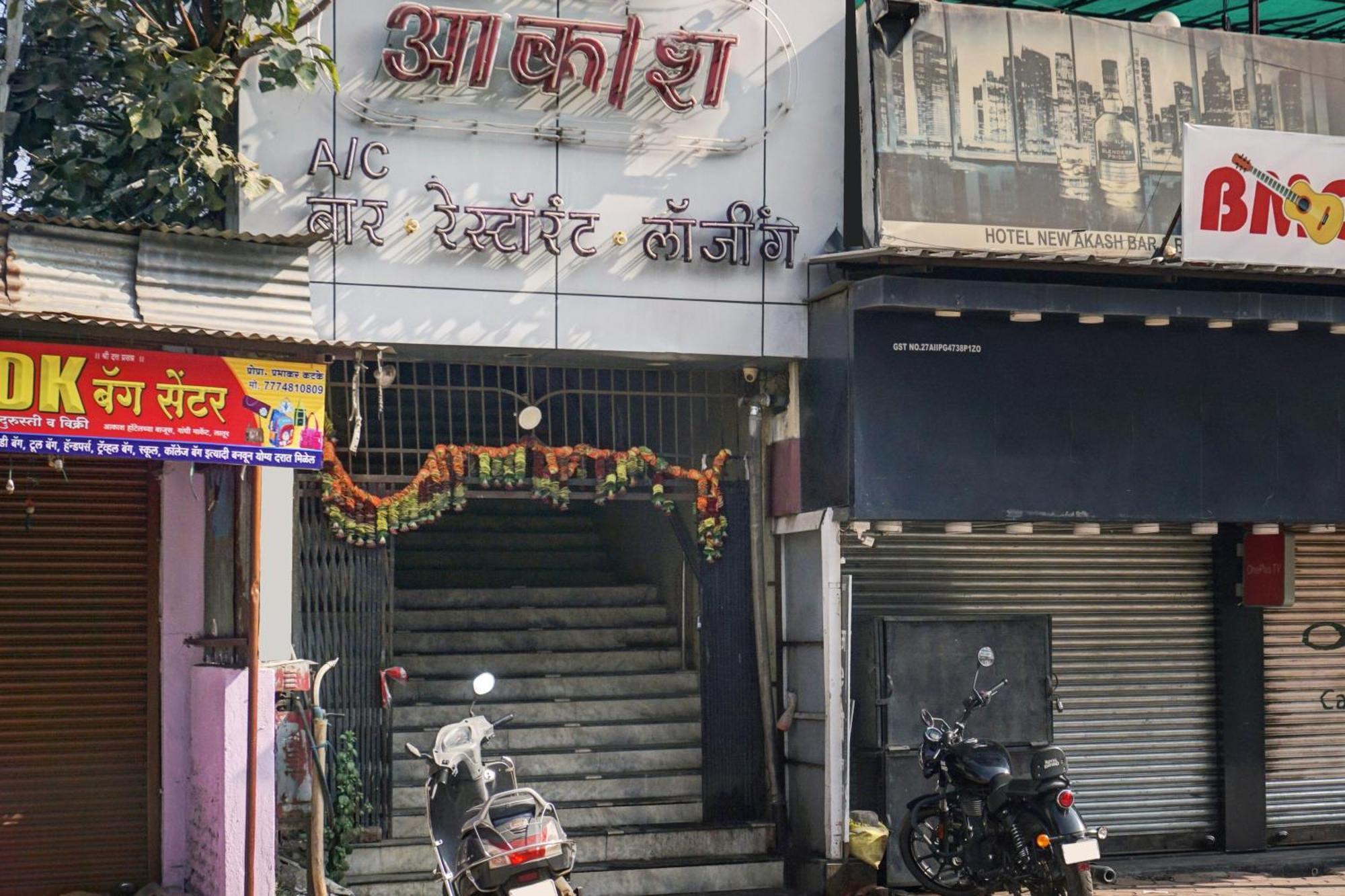 Hotel O Akash Lodge Latur ภายนอก รูปภาพ