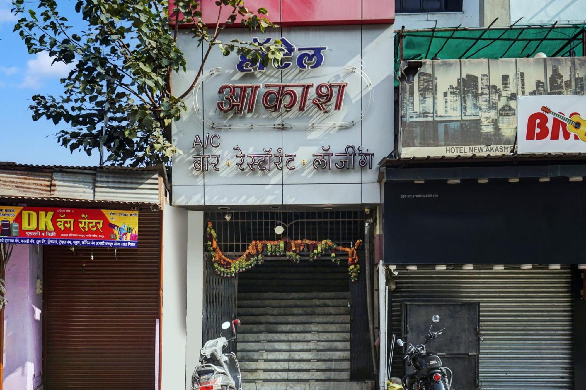 Hotel O Akash Lodge Latur ภายนอก รูปภาพ